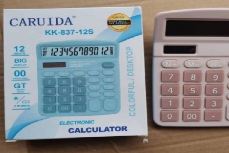 河北财门智能科技有限公司形象图